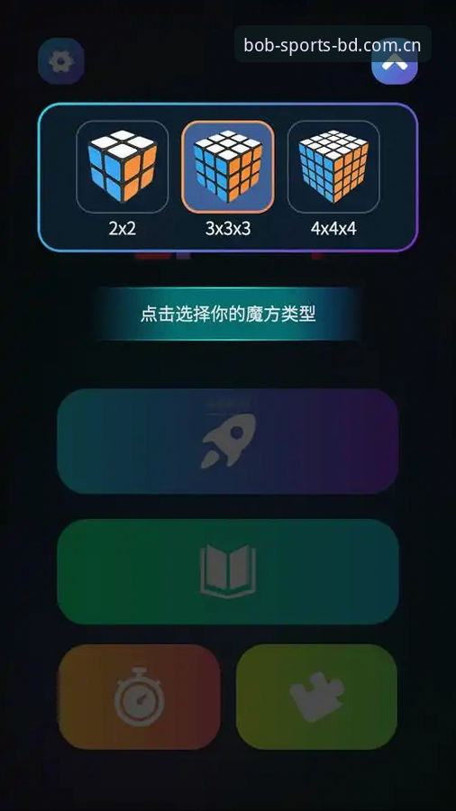bob半岛体育安卓版必备 如何正确获取bob半岛体育安卓版必备工具?从下载到使用全攻略